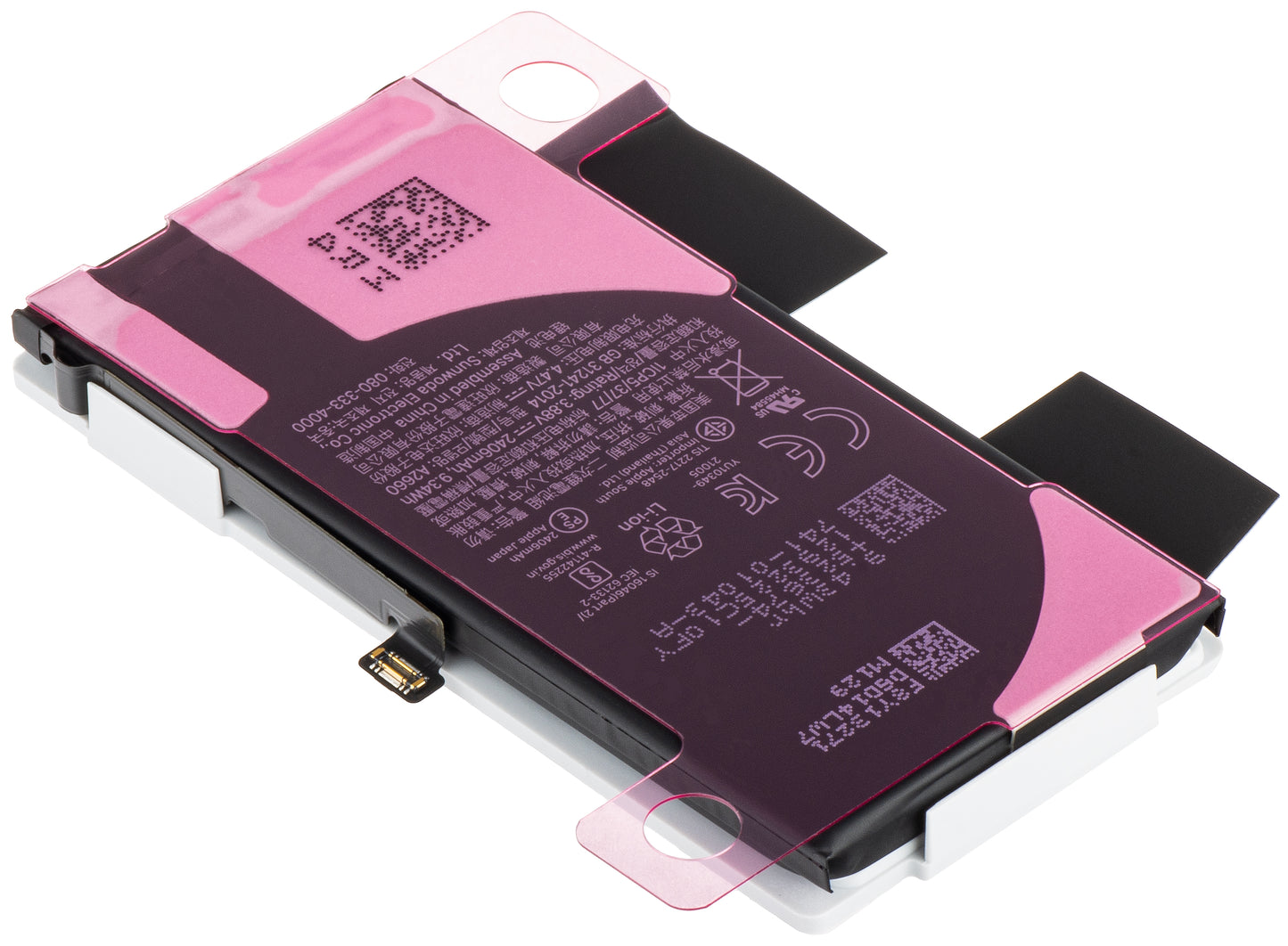 Batteria Apple iPhone 13 mini, Service Pack 661-22374