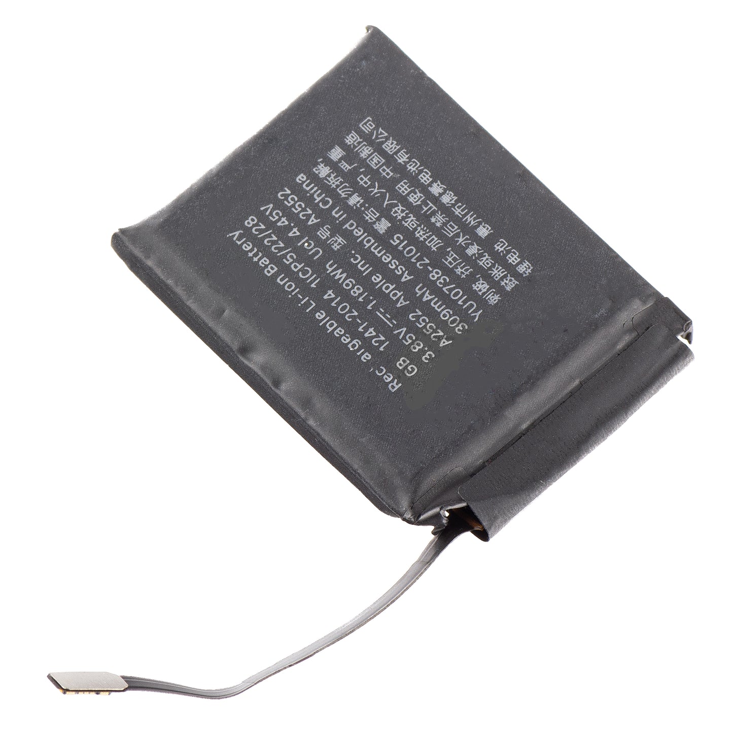 Apple Watch Series 7 45mm Batterie