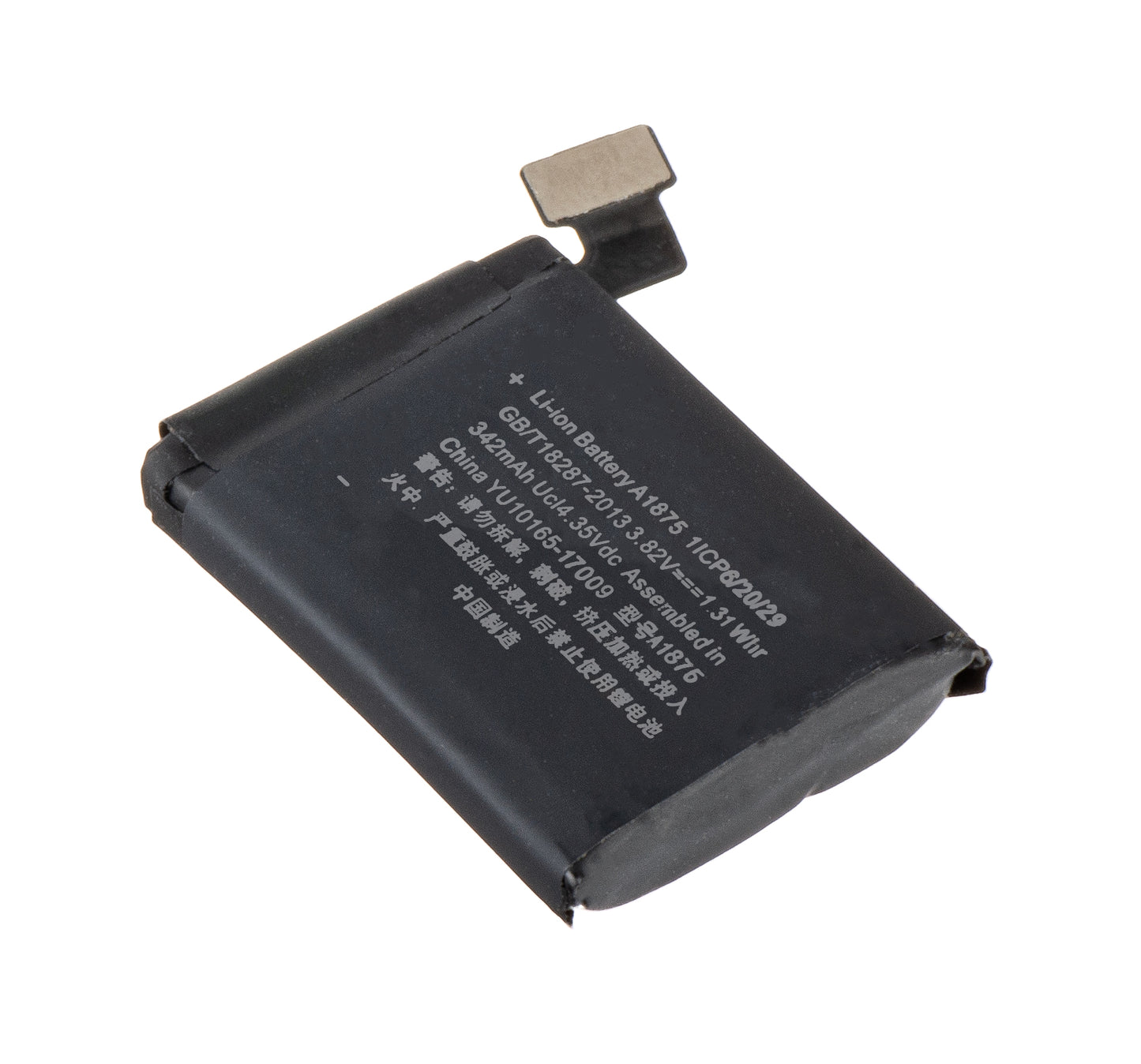 Batterie Apple Watch Series 3 42mm, 342mAh