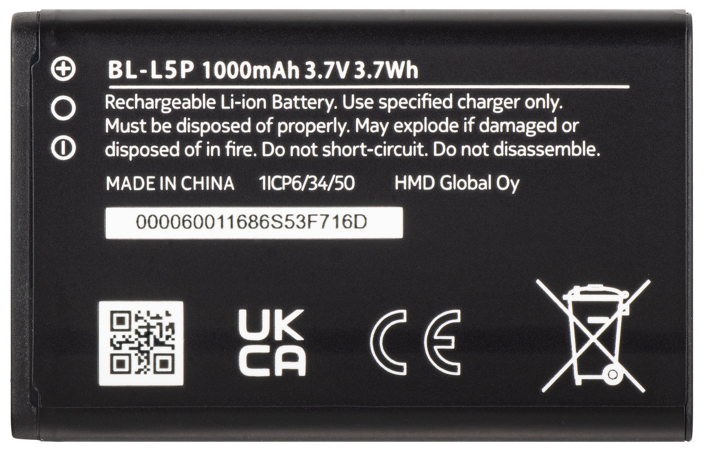 Batterie pour HMD 105 / Nokia 105 (2024)