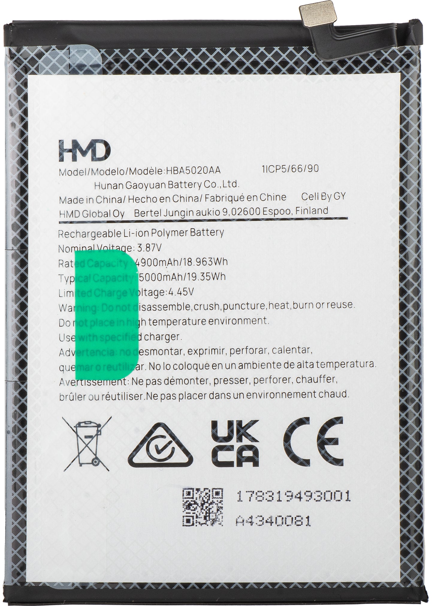 Akku HMD Pulse+ / Pulse Pro / Pulse, HBA5020AA, Service Pack 178319493