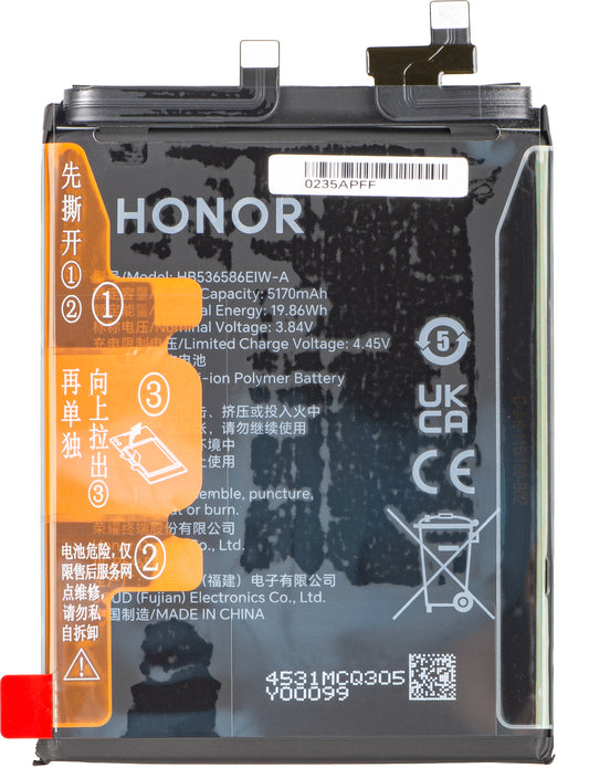 Akku Honor 400 Pro, Service Pack 0235APFF