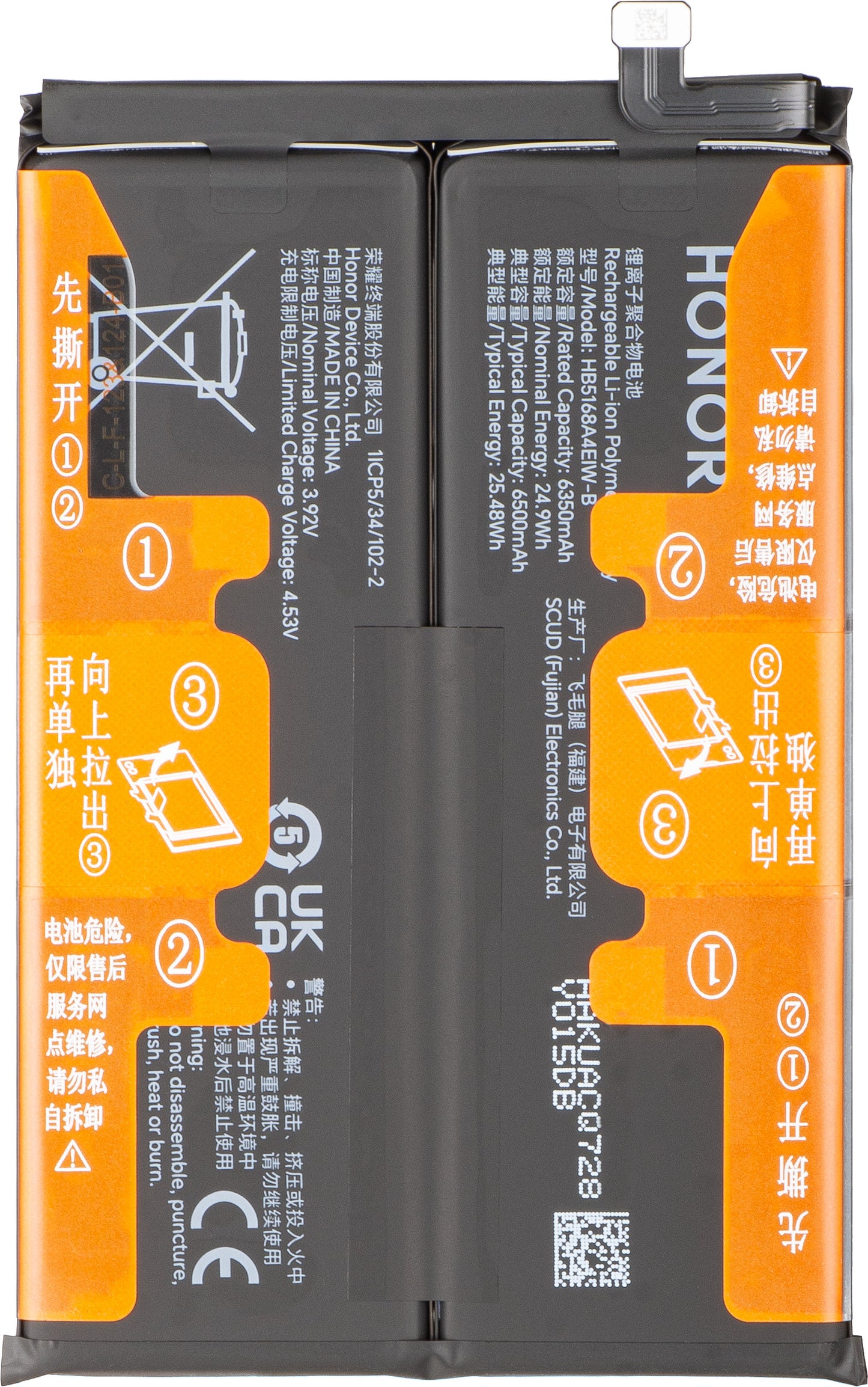 Batteria Honor 400 Smart 4G, Service Pack 0235AQTC