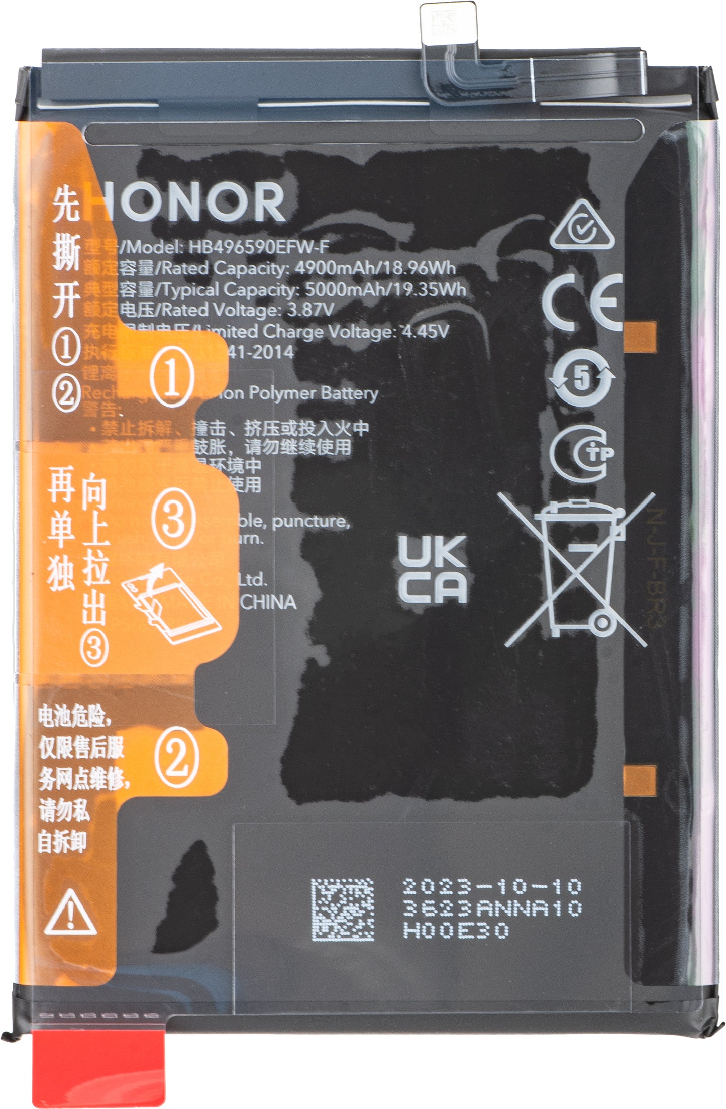 Batteria Honor 70 Lite / X6 / X5 / X7, HB496590EFW, Service Pack 24023623