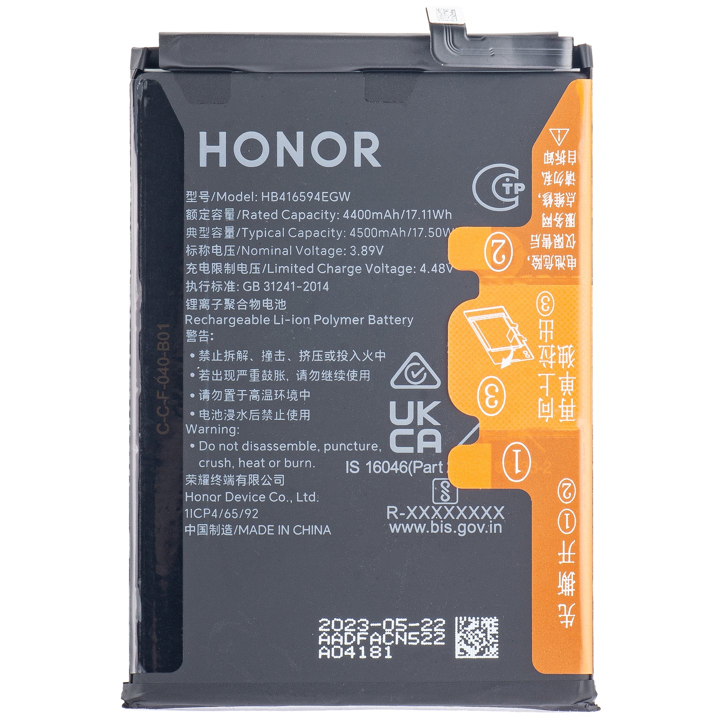 Akku Honor 90 Lite / X8a, HB416594EGW, Swap