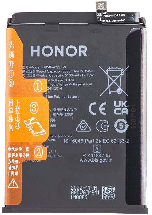 Honor Magic5 Lite Akku, HB506492EFW, Service Pack 0235AEMV