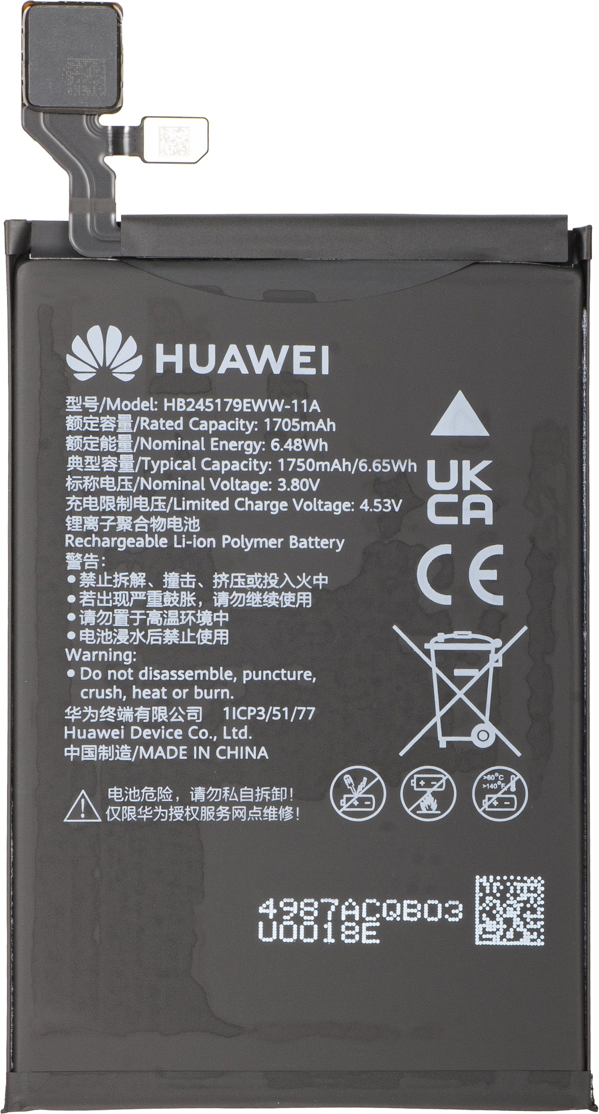 Batterie Huawei Mate X7, HB2856B3EWW-11A + HB245179EWW-11A, Service Pack 02357JJU