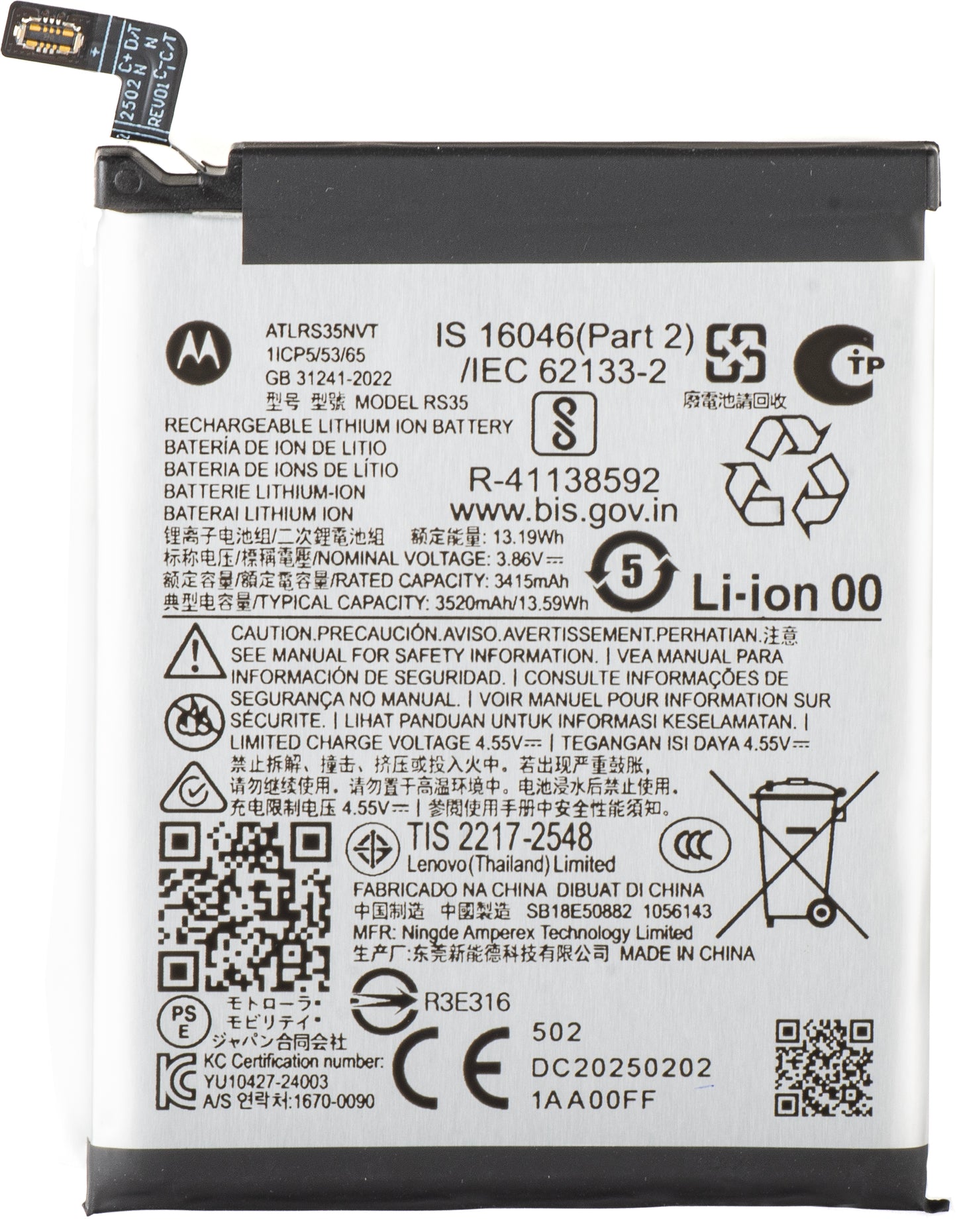 Batterie Motorola Razr 60 Ultra, RS35, Service Pack SB18E50882