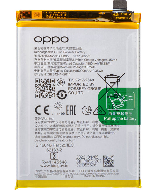Battery Oppo K10 / A96 / A76, BLP885, Service Pack 4200010