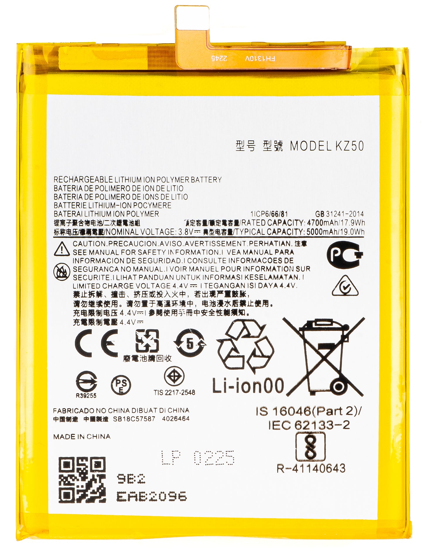 Batteria per Motorola Moto G8 Power, KZ50