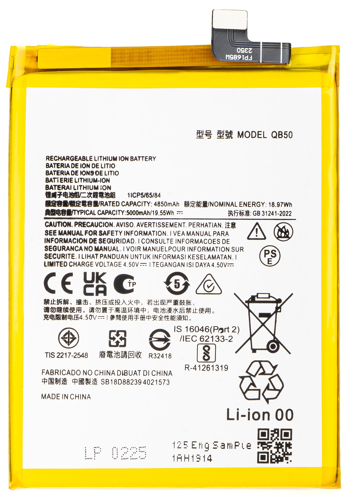Batteria per Motorola Moto G84, QB50