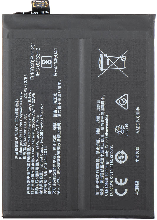 Batteria per Oppo Find X3 Neo / Reno6 Pro 5G / Reno5 Pro 5G / Reno5 Pro+ 5G, BLP825