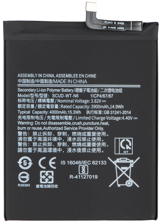 Batterie pour Samsung Galaxy A20s A207 / A10s A107, SCUD-WT-N6