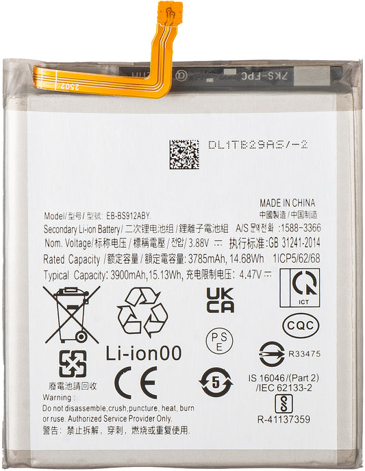Batterie pour Samsung Galaxy S23 S911, EB-BS912ABY