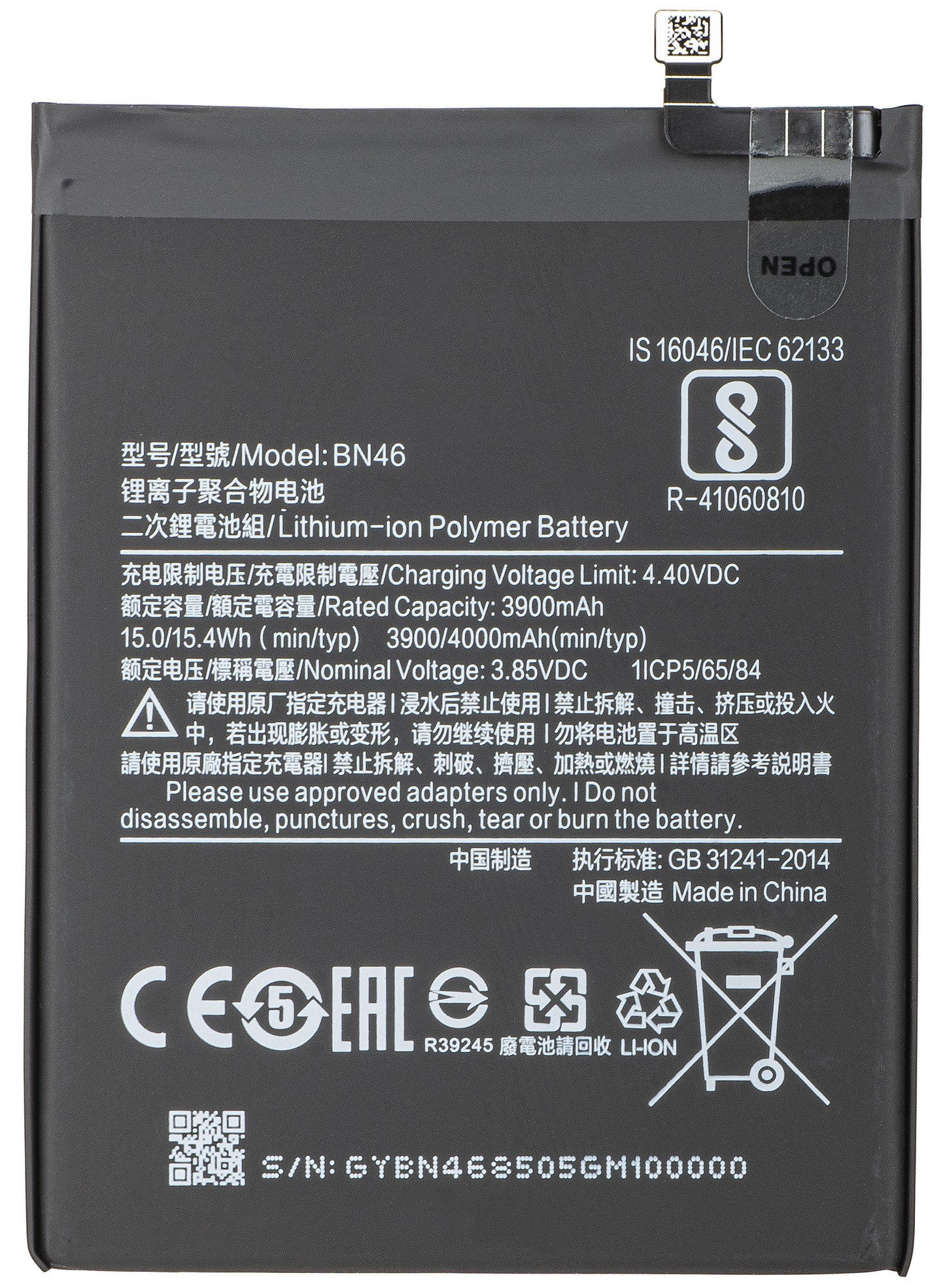 Akku für Xiaomi Redmi Note 8T / Note 8 / 7, BN46
