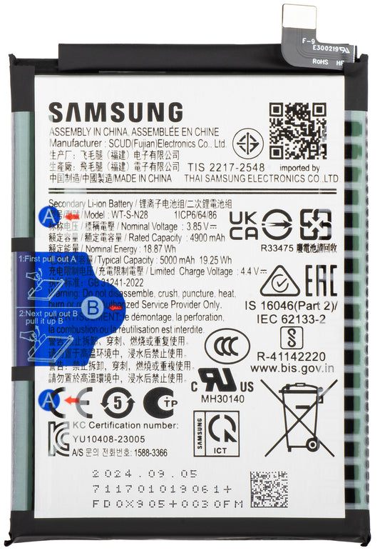 Batteria Samsung Galaxy A05 A055, WT-S-N28, Service Pack GH81-24241A