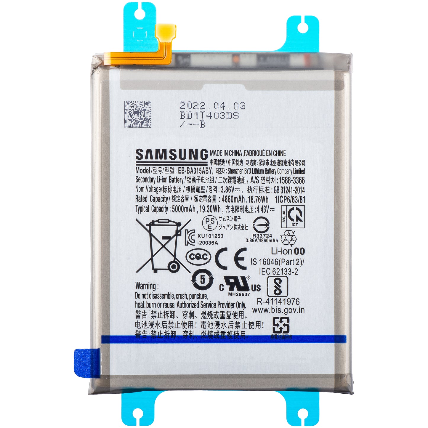 Batteria Samsung Galaxy A22 A225 / A32 A325 / A31 A315, EB-BA315ABY, Service Pack GH82-25567A