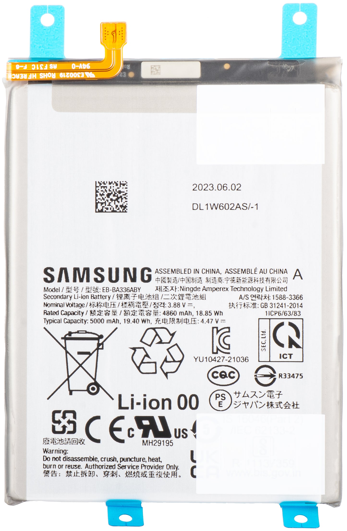 Ersatzakku für Samsung Galaxy A53 5G / A33 5G | EB-BA336ABY | Service Pack