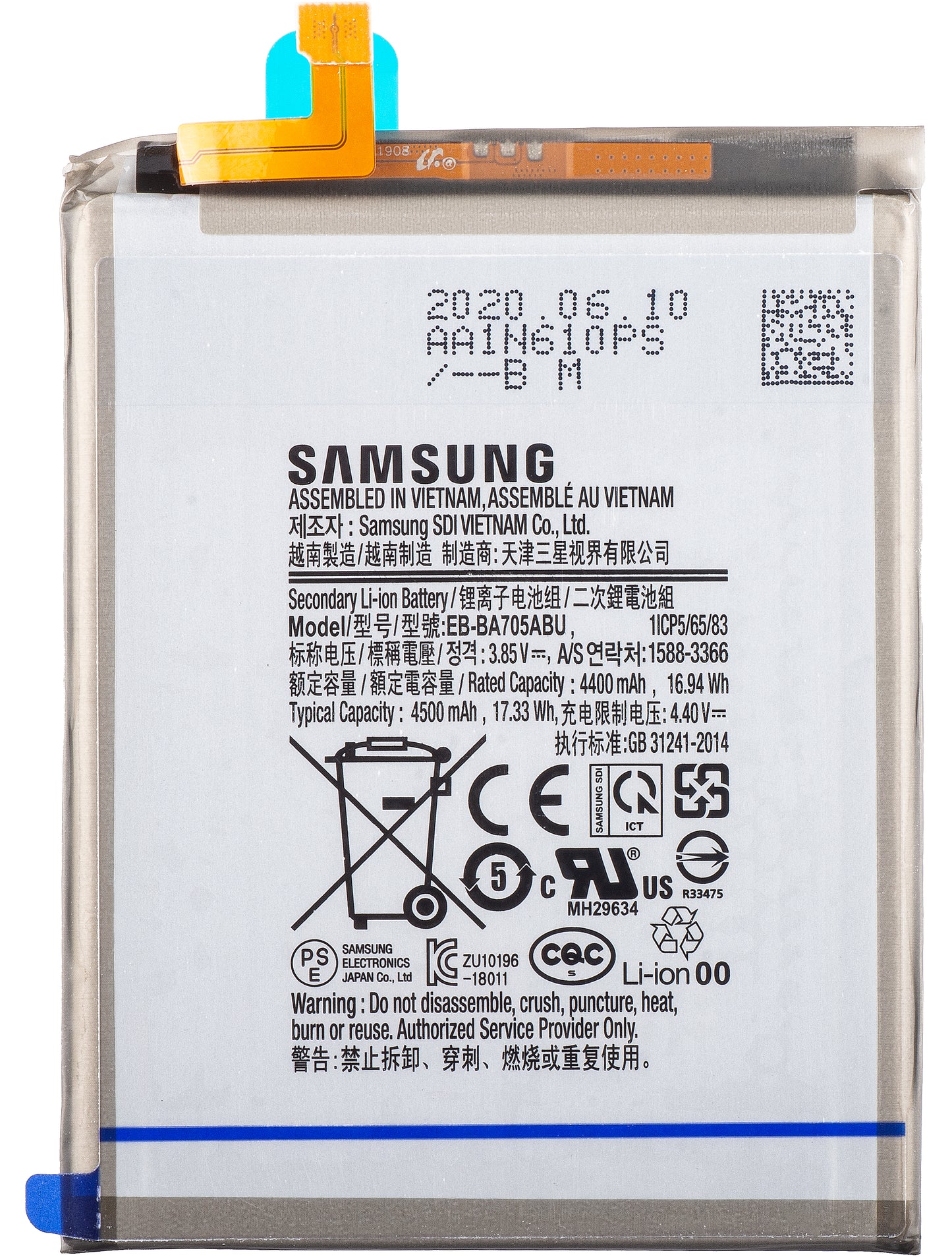 Akku Samsung Galaxy Galaxy A70s A707 / A70 A705, EB-BA705ABU, Service Pack GH82-19746A