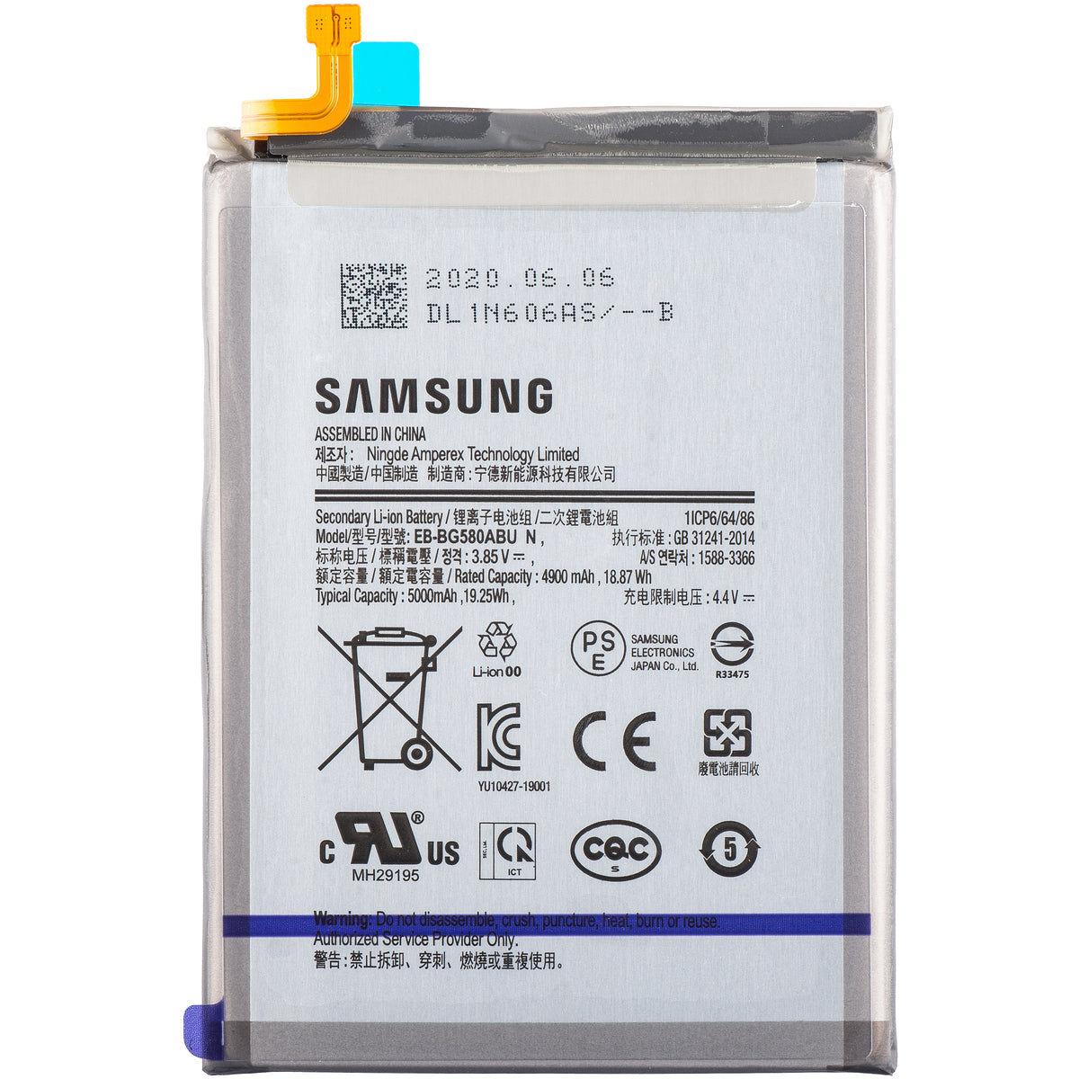 Batterie Samsung Galaxy M30 M305 / M20 M205, EB-BG580ABU, Service Pack GH82-18688A