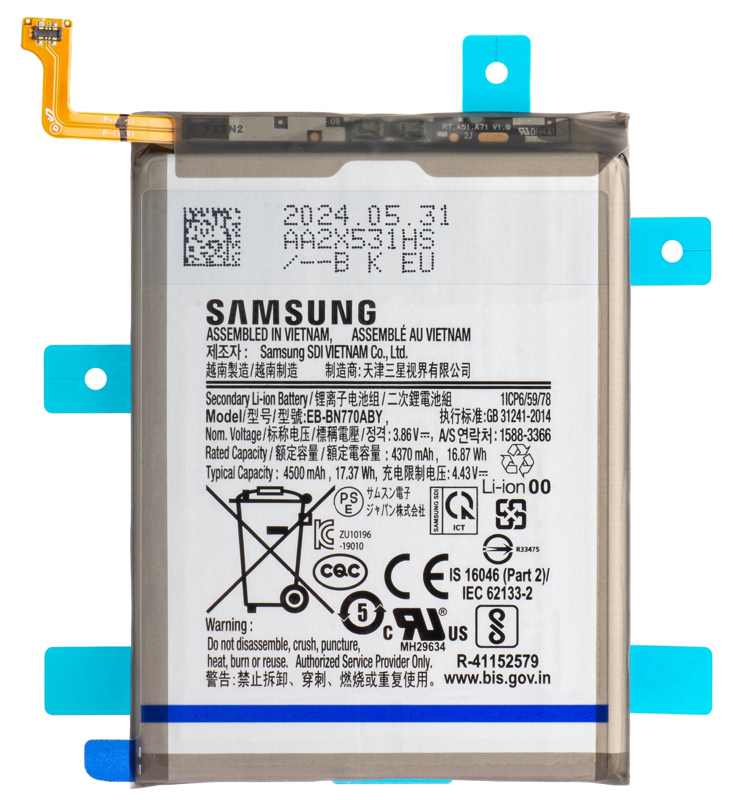 Batterie Samsung Galaxy Galaxy Note10 Lite N770, EB-BN770ABY, Service Pack GH82-2202054A