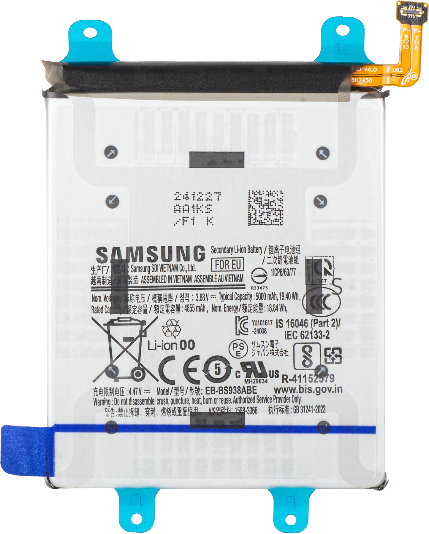 Batterie Samsung Galaxy S25 Ultra S938, EB-BS938ABE, Service Pack GH82-36389A
