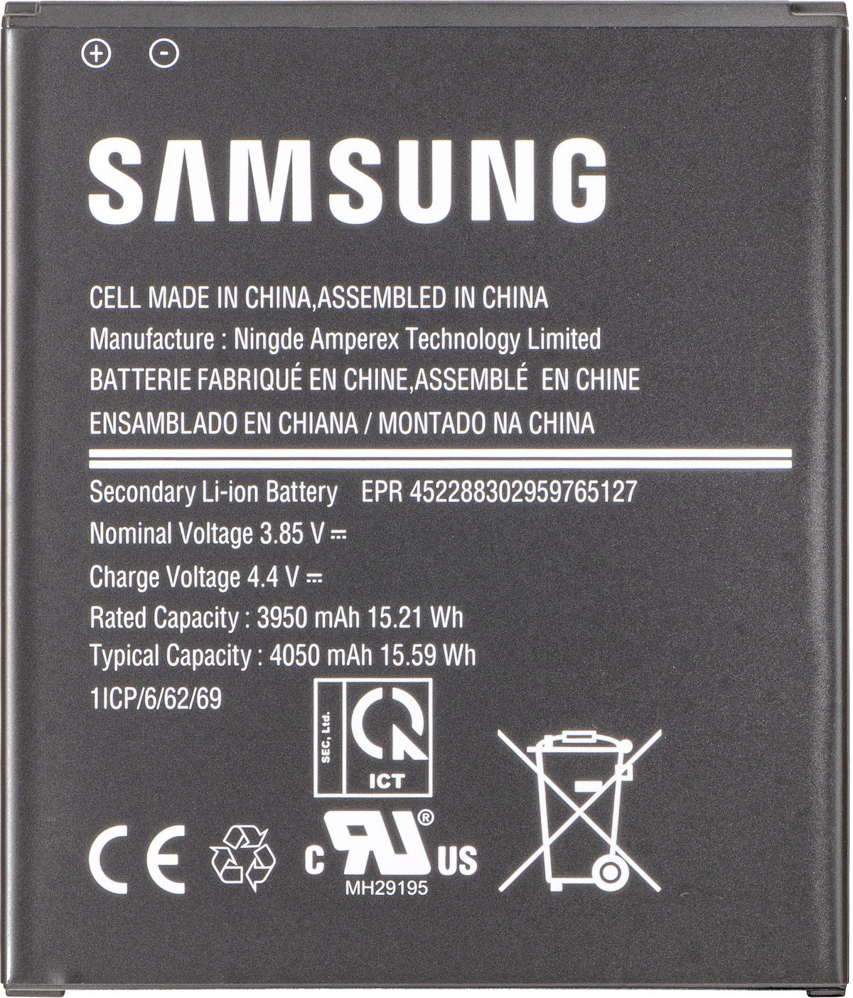 Batterie Samsung Galaxy Xcover Pro G715, EB-BG715BBE, Service Pack GH43-04993A