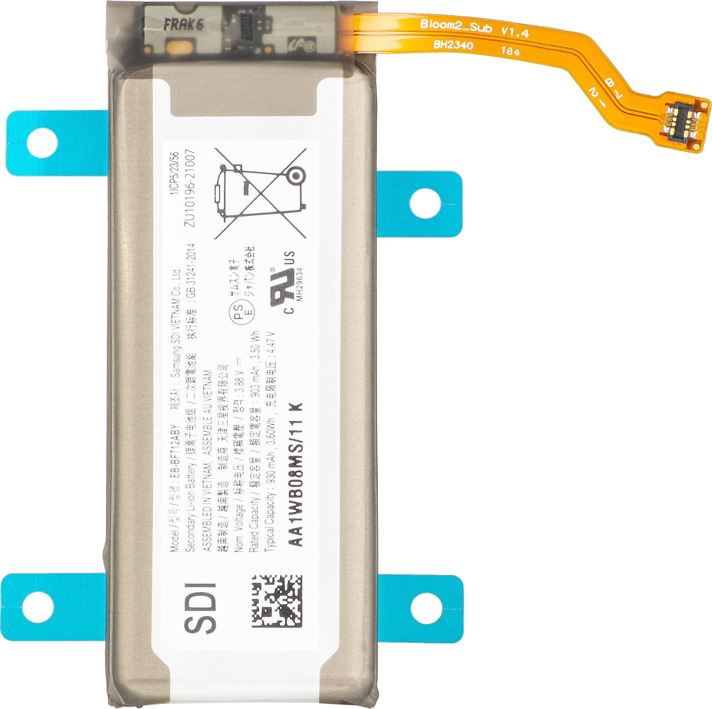 Batteria Samsung Galaxy Z Flip3 5G F711, EB-BF712ABY, Service Pack GH82-26256A