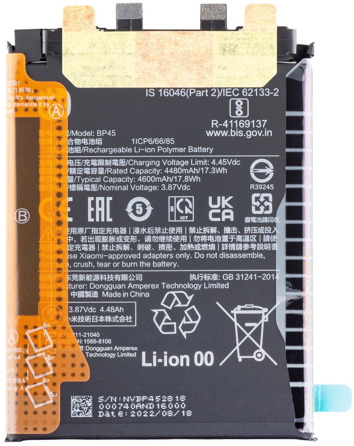 Batterie Xiaomi 12 Pro, BP45, Service Pack 460200009A1G