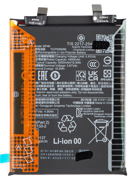Akku Xiaomi Poco X5 Pro / Redmi Note 12 Pro 5G, BP4K, Service Pack 46020000EHLM