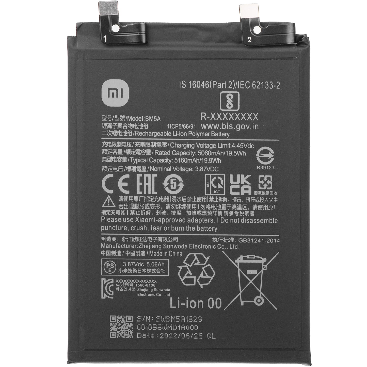 Batteria Xiaomi Redmi Note 11 Pro 5G, BM5A, Service Pack 46020000221M