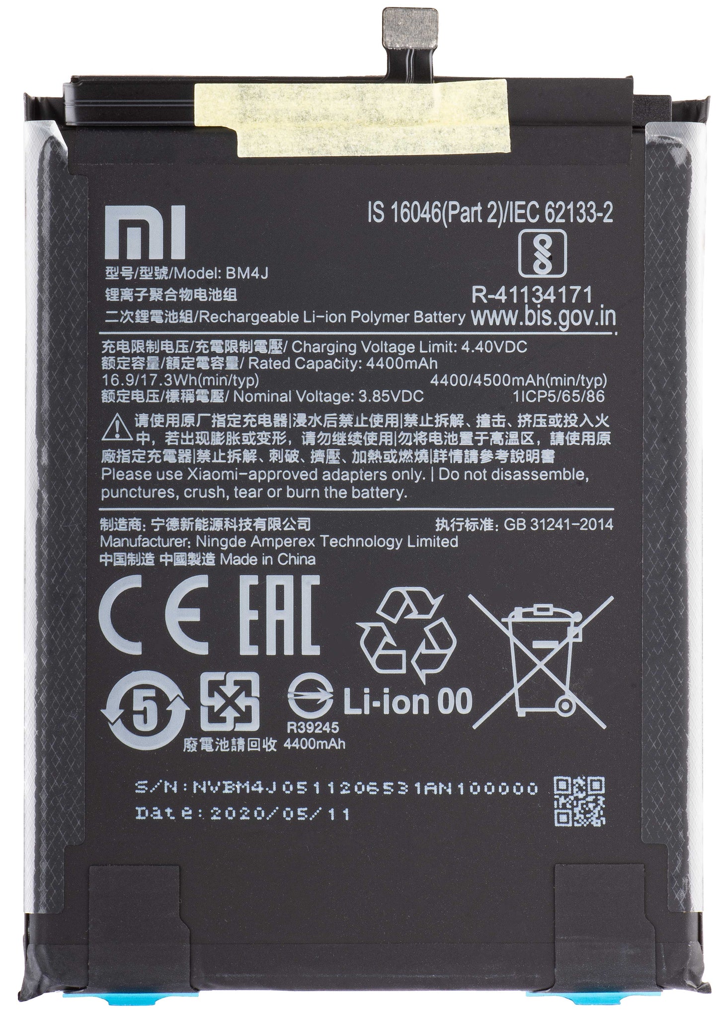Batteria Xiaomi Redmi Note 8 Pro, BM4J, Service Pack 46BM4JA030H8