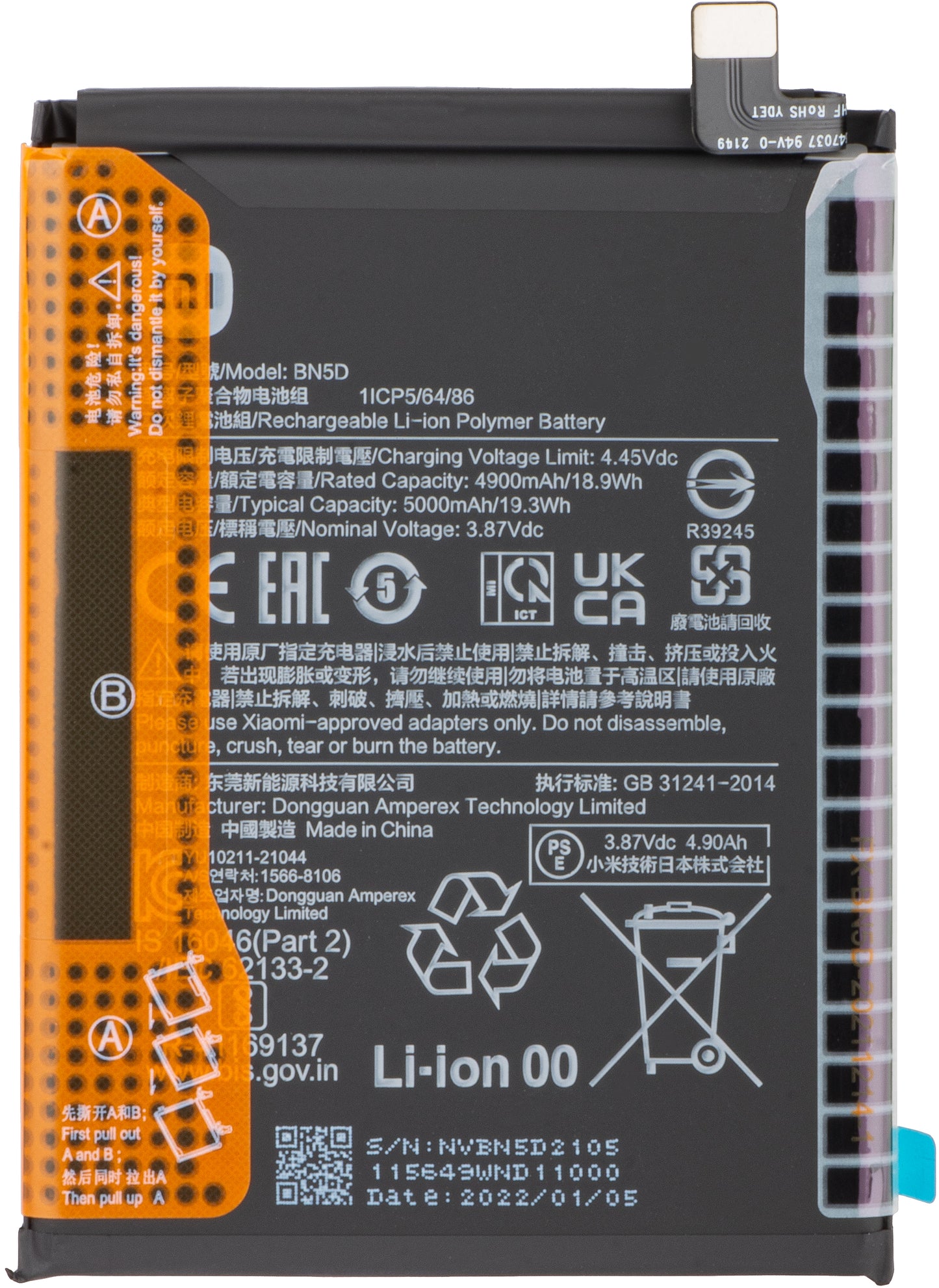 Batteria Xiaomi Redmi Note 12S / Note 11S / Note 11 / Poco M4 Pro, BN5D, Service Pack 460200009Y1G