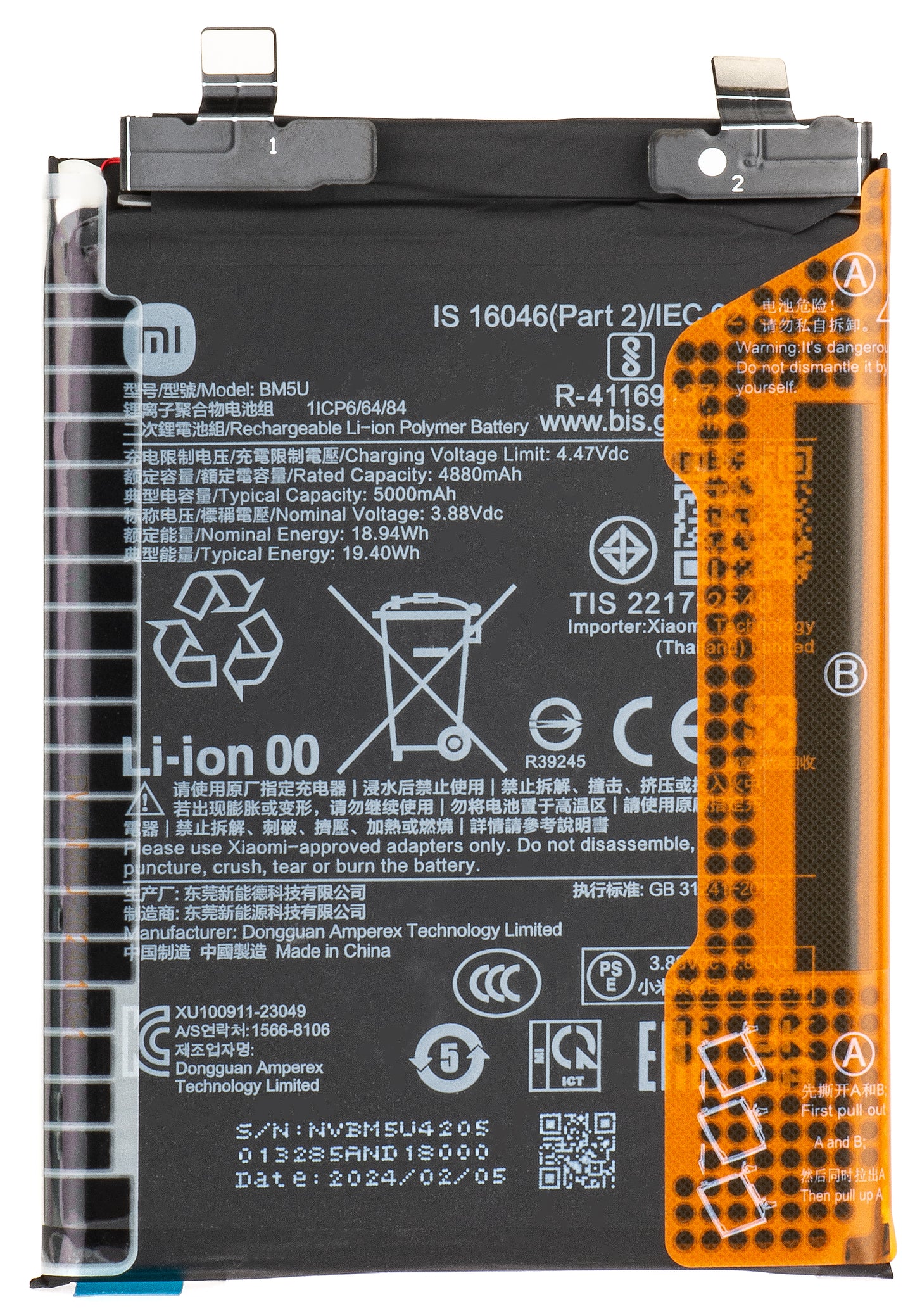 Batteria Xiaomi Redmi Note 13 Pro 5G, BM5V, Service Pack 133010200010118B