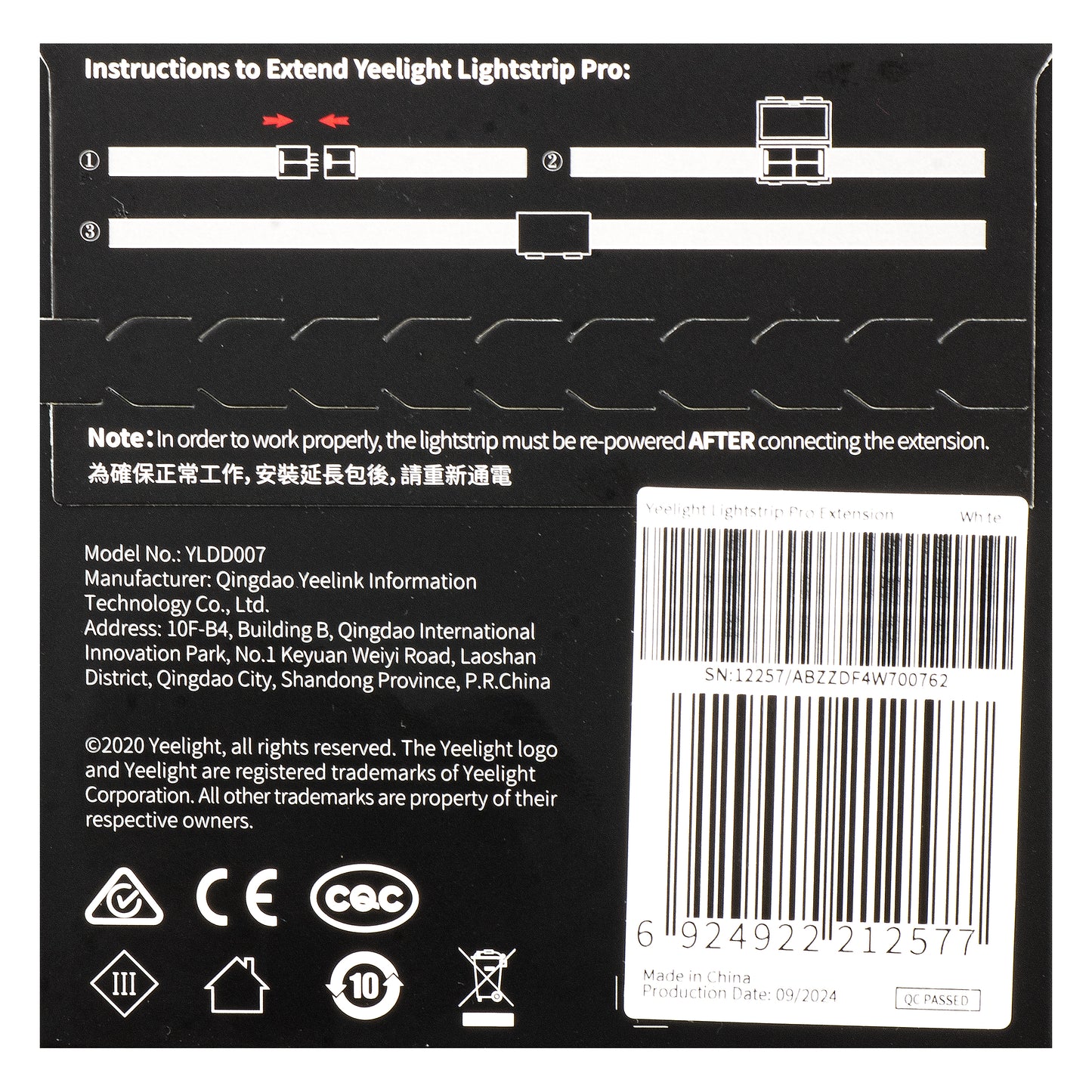 Yeelight Pro LED-Band, Erweiterung, RGB, 1m YLDD07