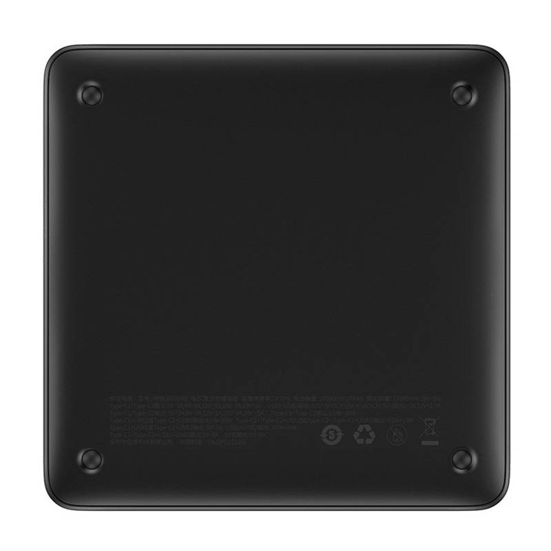 Batterie Externe Baseus Blade HD, 20000mAh, 100W, QC + PD, 2 x USB-A - 2 x USB-C, Noire PPBL000301