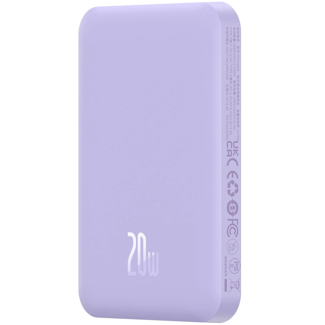 Batteria Esterna Wireless Baseus Magnetic Mini, 5000mAh, 20W, PD + FQI, 1 x QI - 1 x USB-C, Viola P10022107513