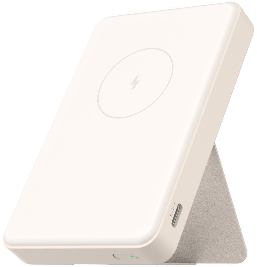 Batterie Externe Sans Fil Xiaomi Mi Magnetic, 6000mAh, 15W, PD + FQI, 1 x QI - 1 x USB-C, Beige BHR9074GL