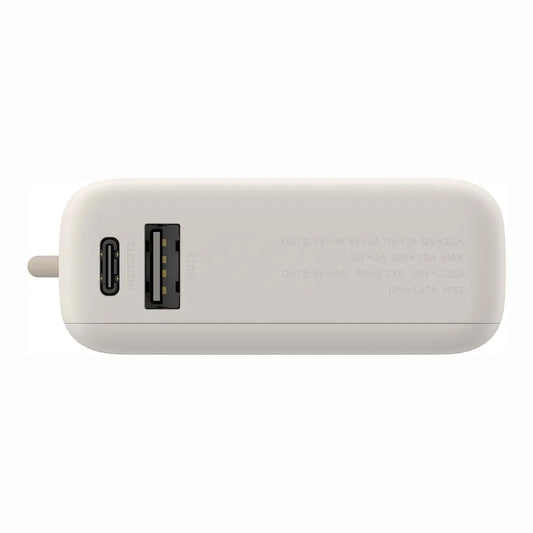 Batterie Externe Xiaomi PB1033MI, 10000mAh, 33W, QC + PD, 1 x USB-A - 2 x USB-C, Beige BHR9333GL