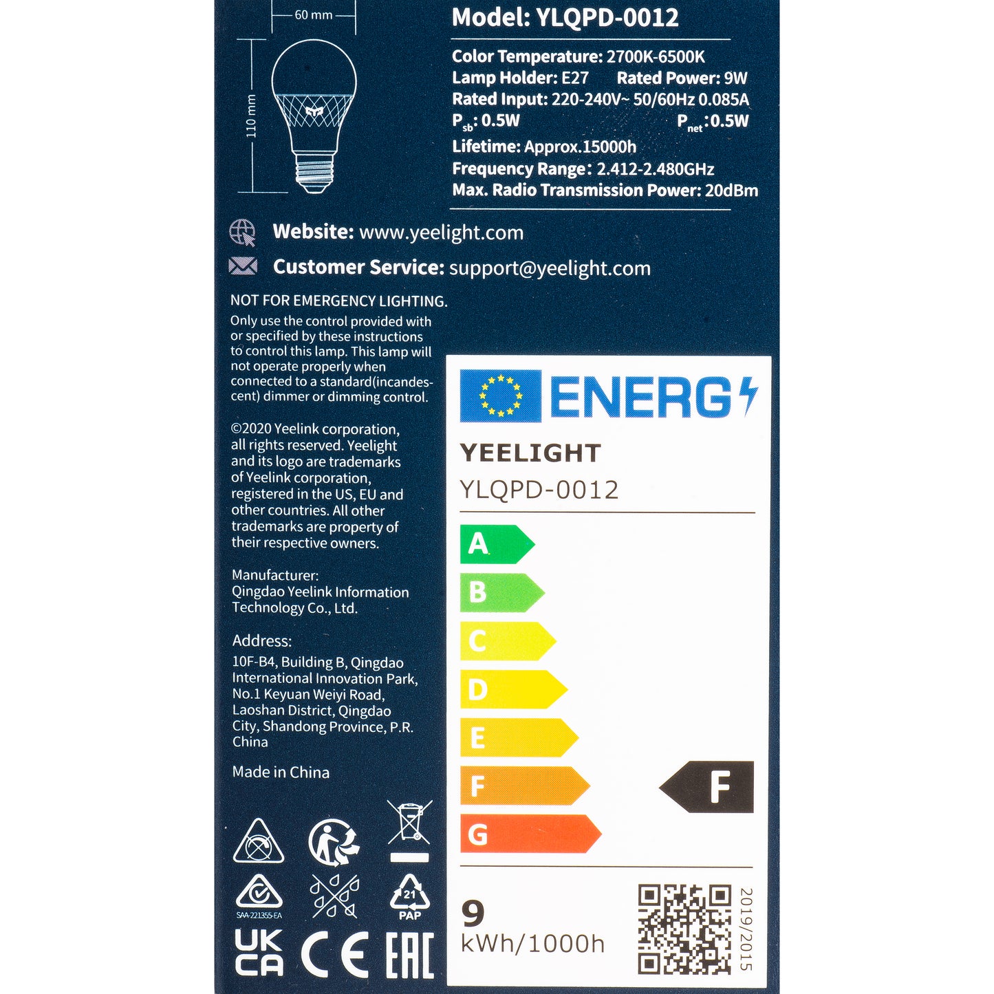 Lampadina LED Yeelight W4 Lite, Wi-Fi, E27, 9W, 2700K - 6500K, 806lm YLQDP-0012