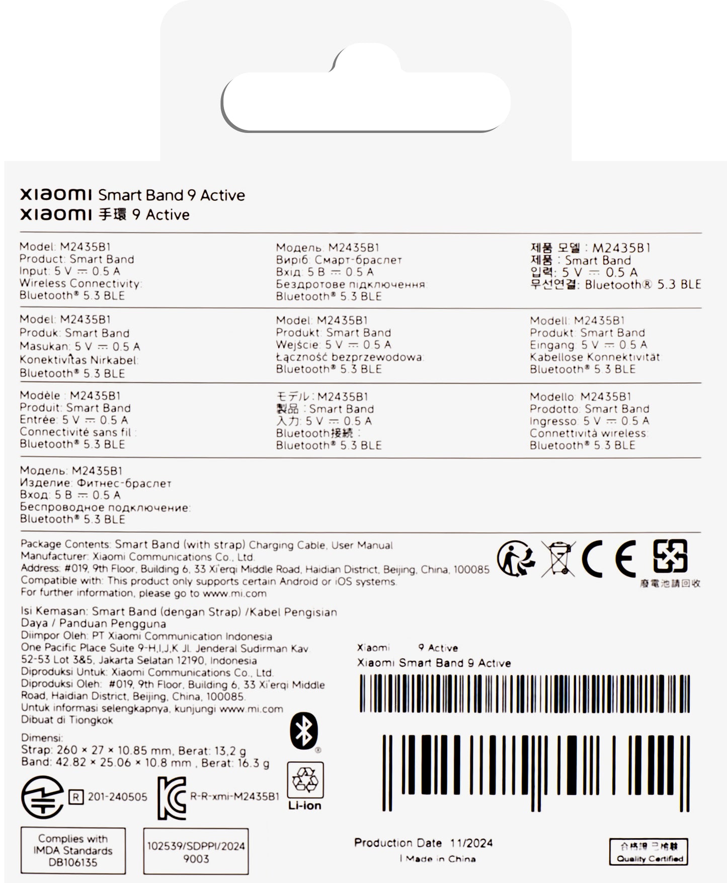 Fitness-Armband Xiaomi Smart Band 9 Active, Schwarz BHR9444GL