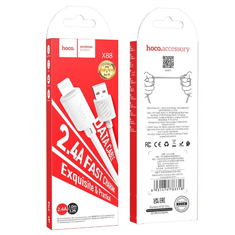 HOCO X88 Cavo USB-A - Lightning per dati e ricarica HOCO X88, 18W, 1m, bianco