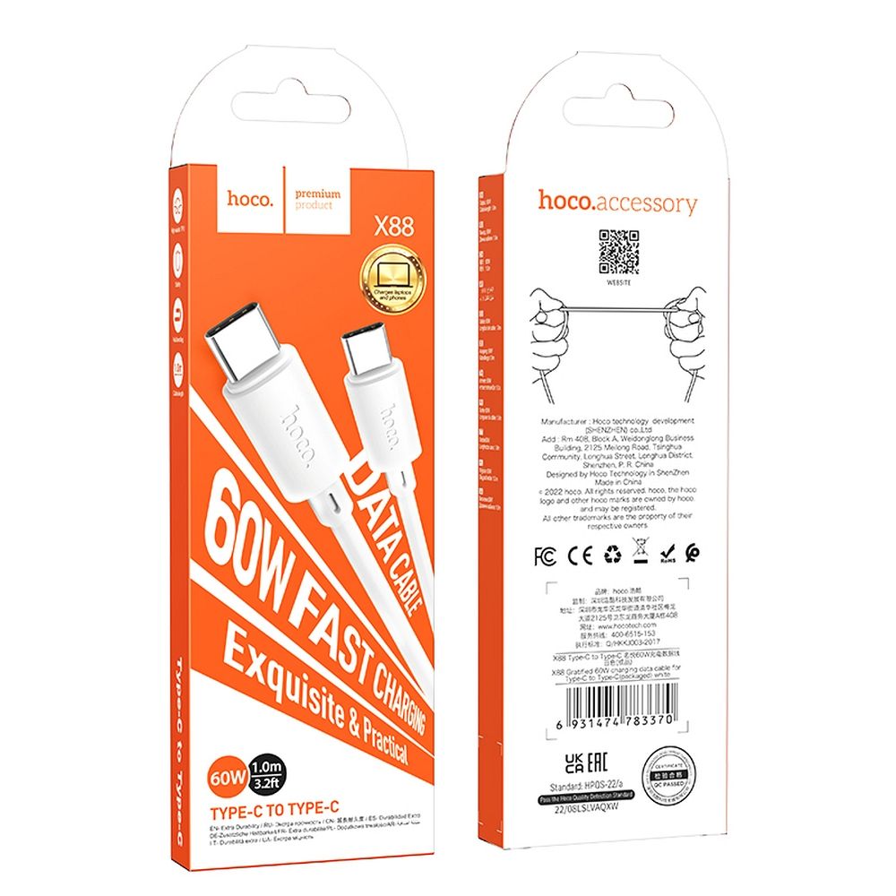 Cavo dati e ricarica USB-C - USB-C HOCO X88, 60W, 1m, bianco