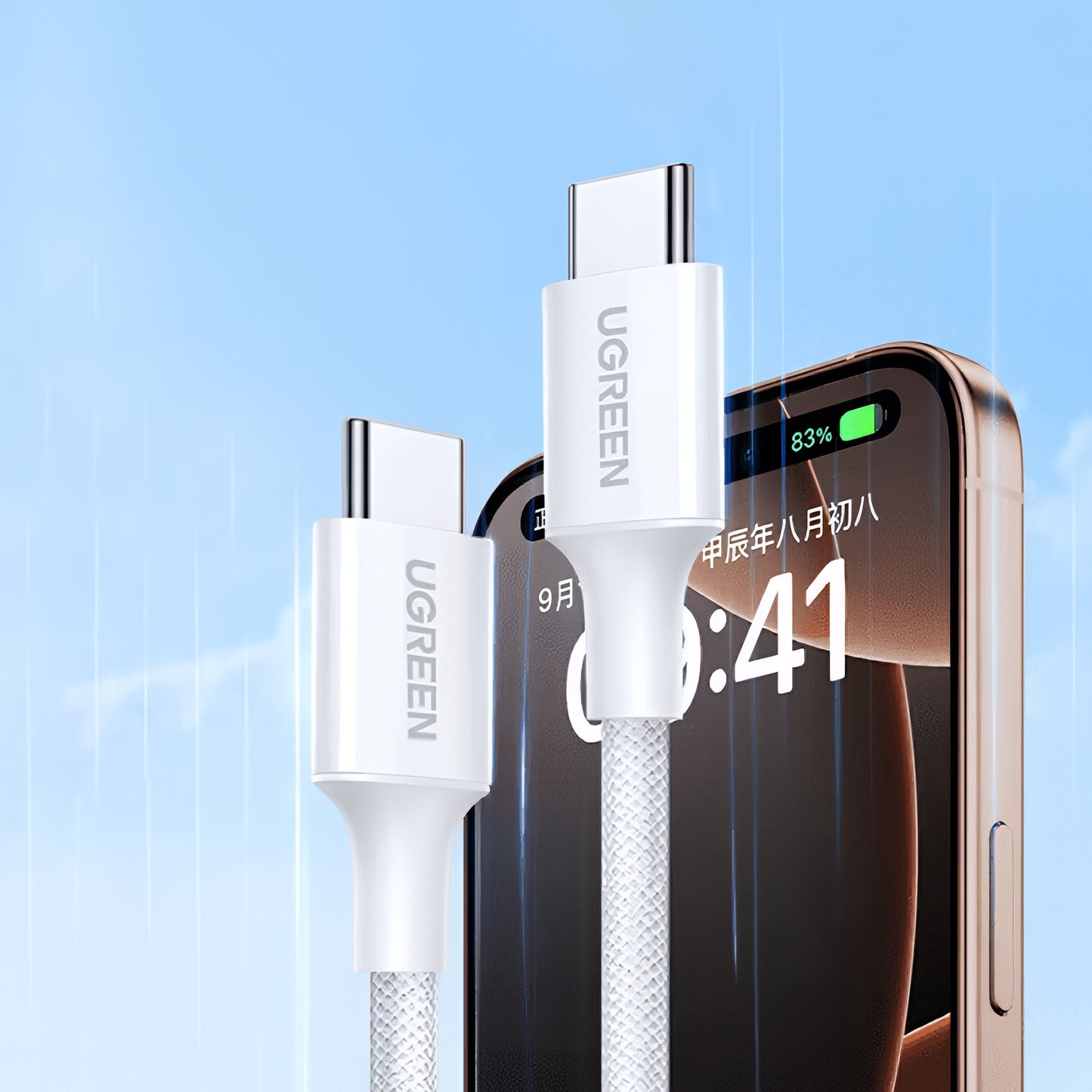 Câble de Données et de Charge USB-C - USB-C UGREEN L501, 60W, 2m, Blanc