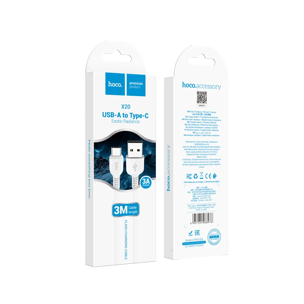 Câble de données et de charge USB-A - USB-C HOCO Flash X20, 18W, 3m, Blanc