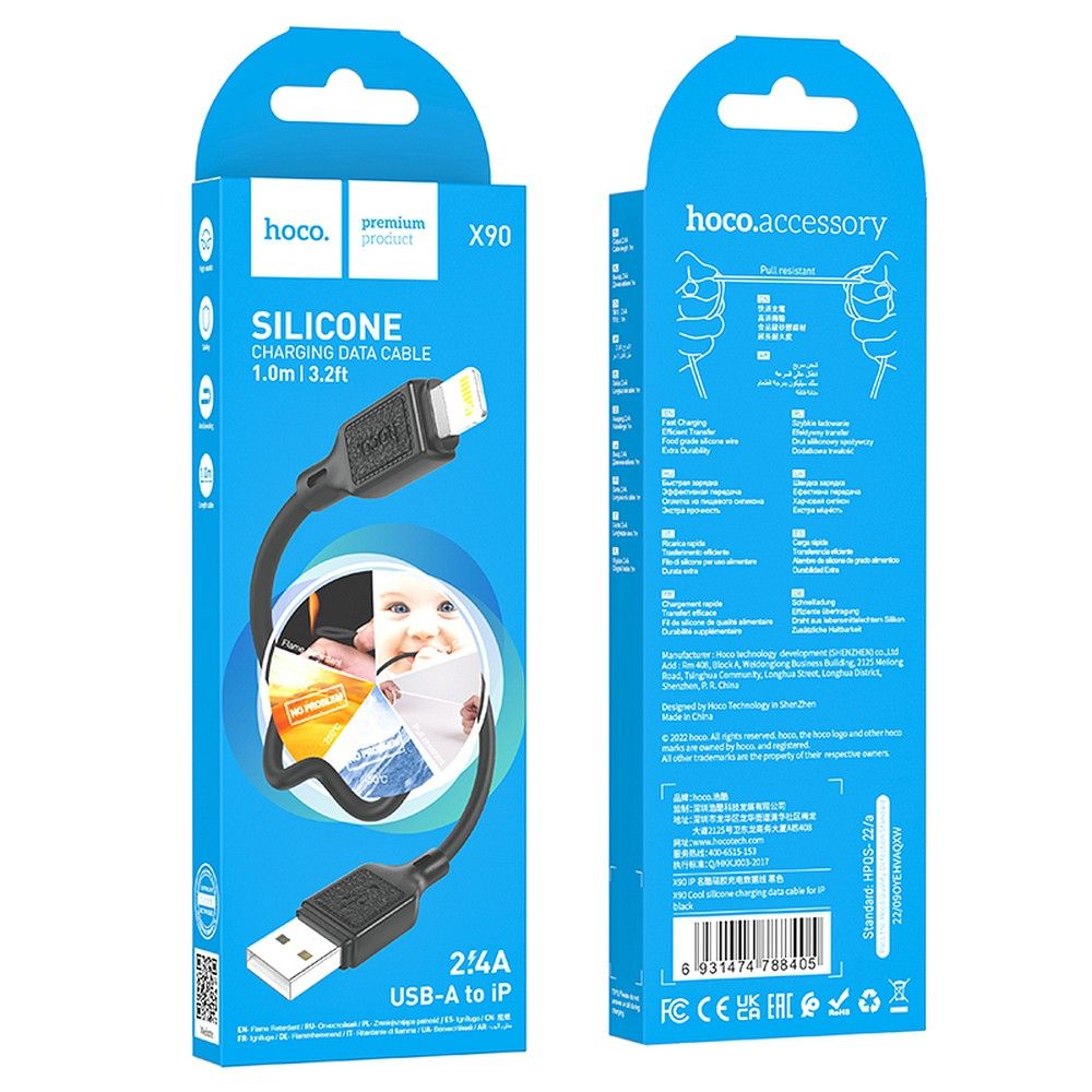 Câble de Données et de Charge USB-A - Lightning HOCO X90, 18W, 1m, Noir