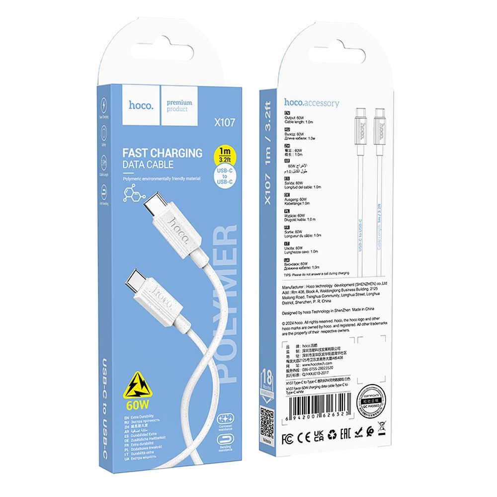 Cavo Dati e Ricarica USB-C - USB-C HOCO X107, 60W, 1m, Bianco
