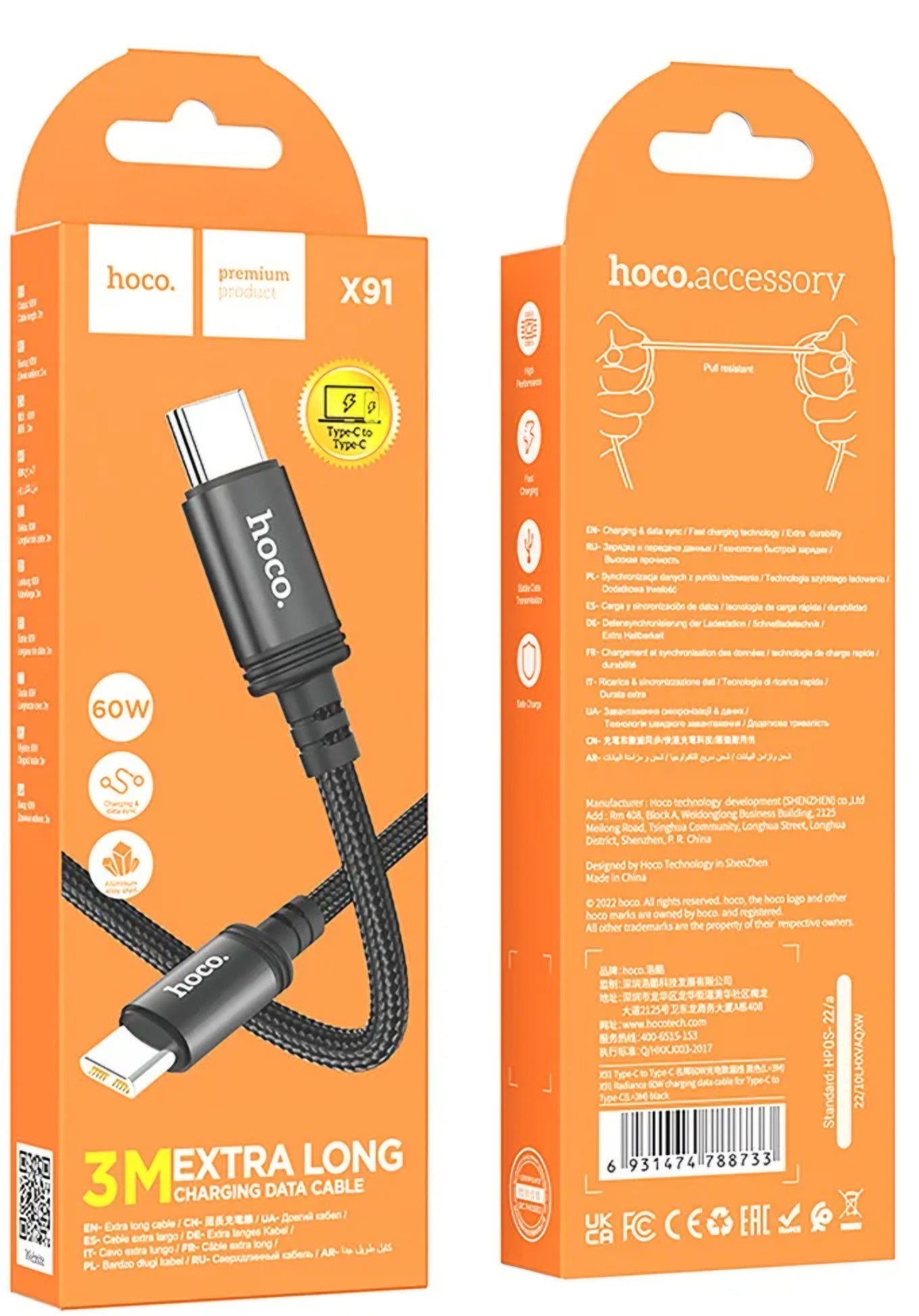 USB-C Daten- und Ladekabel - USB-C HOCO X91, 60W, 3m, Schwarz