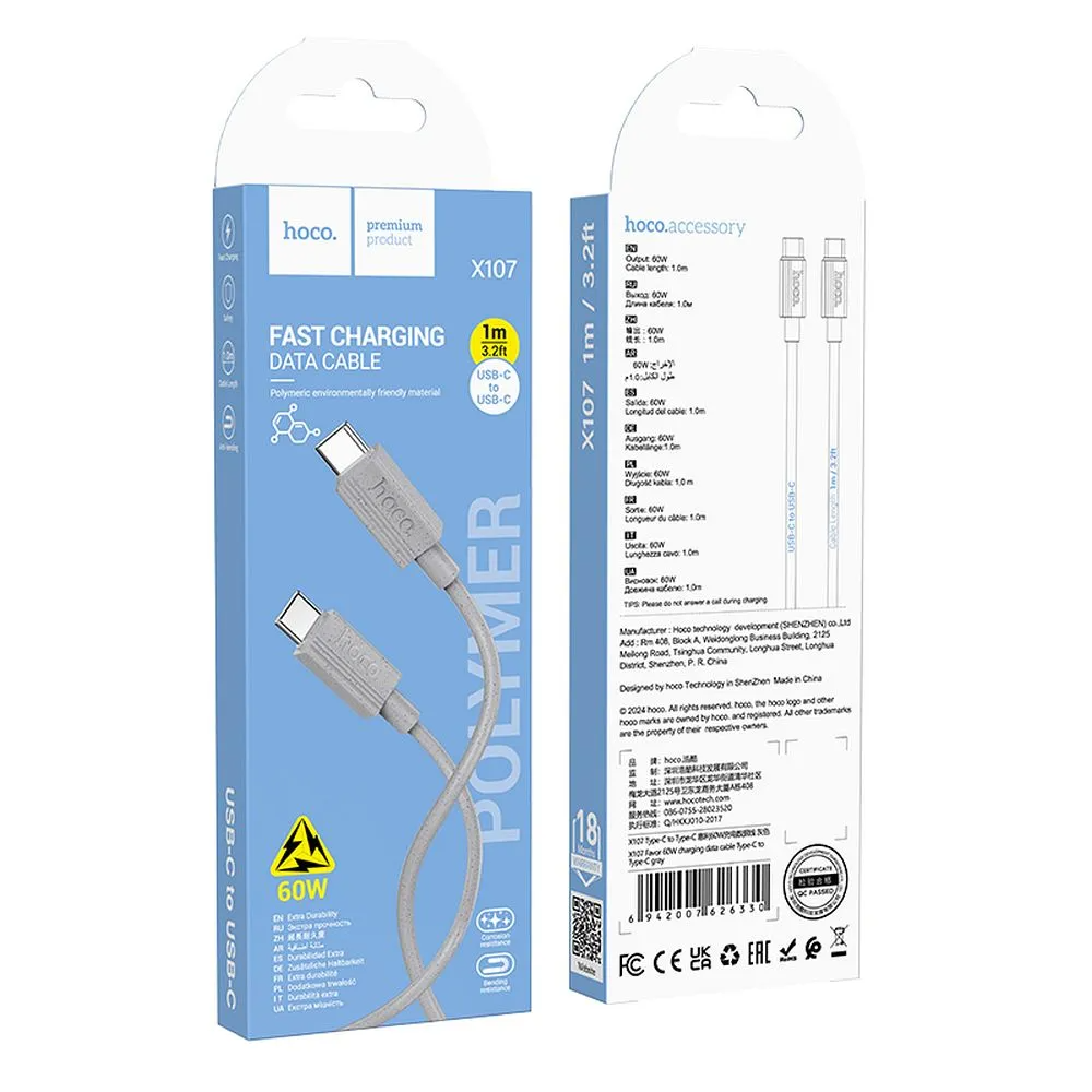 Câble de Données et de Charge USB-C - USB-C HOCO X107, 60W, 1m, Gris