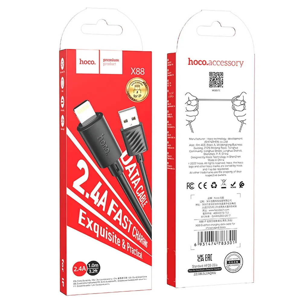 Cavo dati e ricarica USB-A - Lightning HOCO X88, 18W, 1m, nero